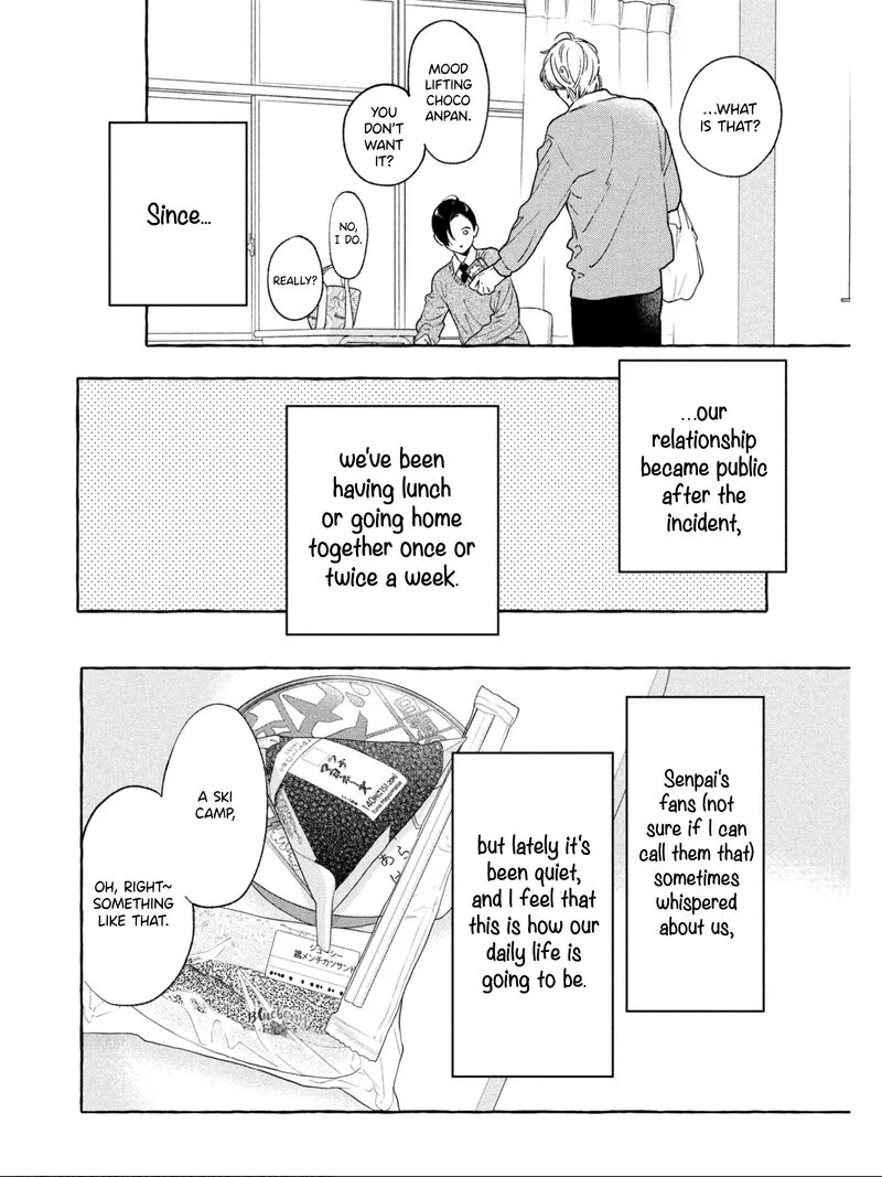 Uruwashi no Yoi no Tsuki Chapter 32 page 8