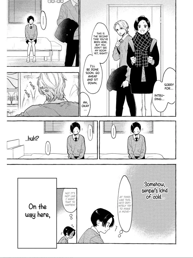 Uruwashi no Yoi no Tsuki Chapter 32 page 15