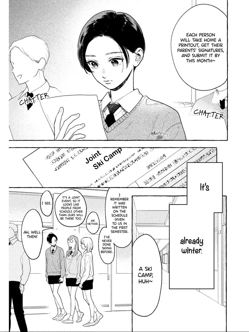 Uruwashi no Yoi no Tsuki Chapter 32 page 5