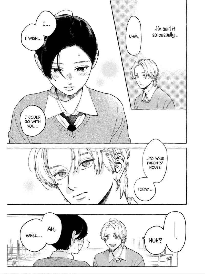 Uruwashi no Yoi no Tsuki Chapter 32 page 13