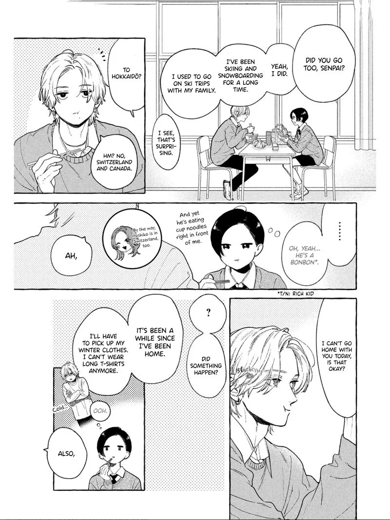 Uruwashi no Yoi no Tsuki Chapter 32 page 9