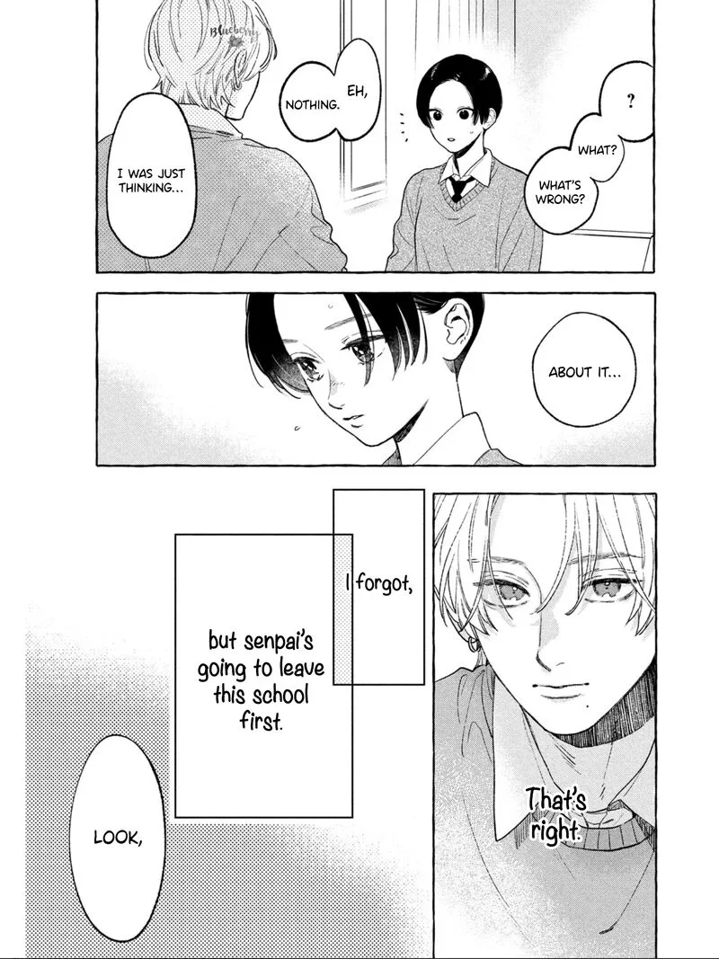 Uruwashi no Yoi no Tsuki Chapter 32 page 11