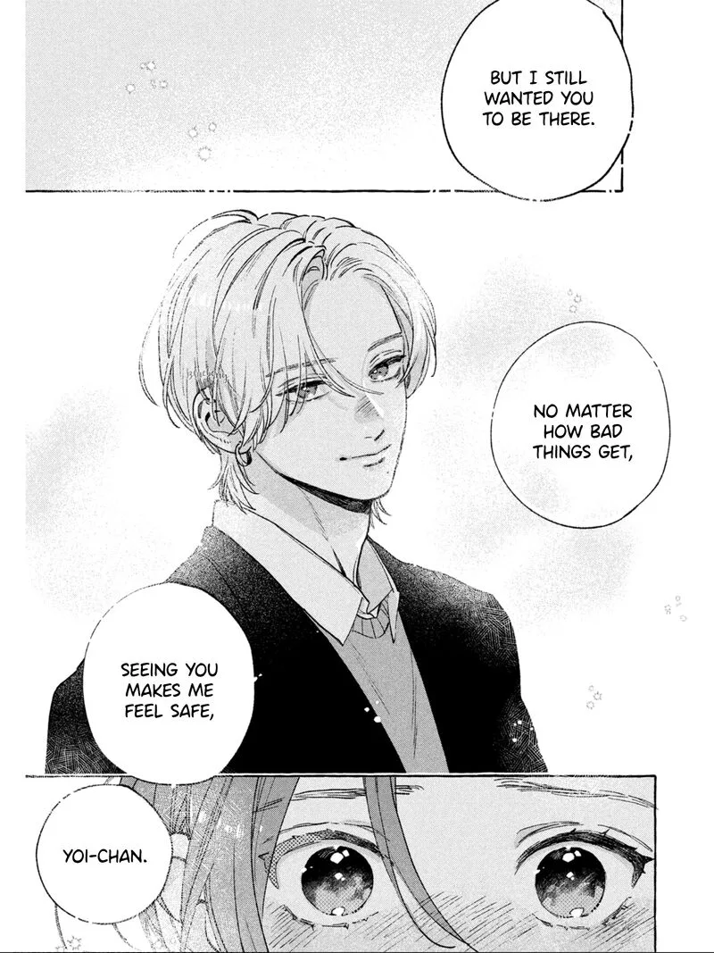 Uruwashi no Yoi no Tsuki Chapter 32 page 33