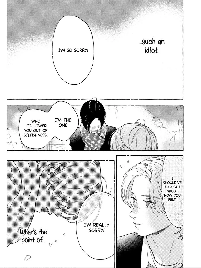 Uruwashi no Yoi no Tsuki Chapter 32 page 31