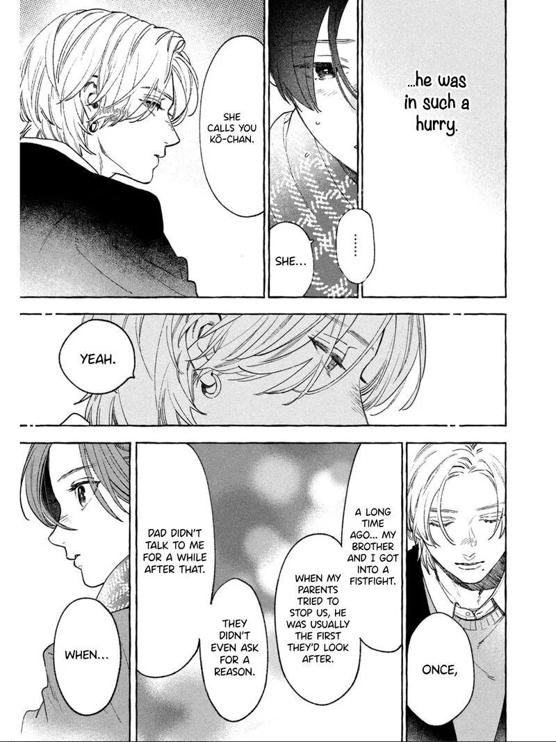 Uruwashi no Yoi no Tsuki Chapter 32 page 29