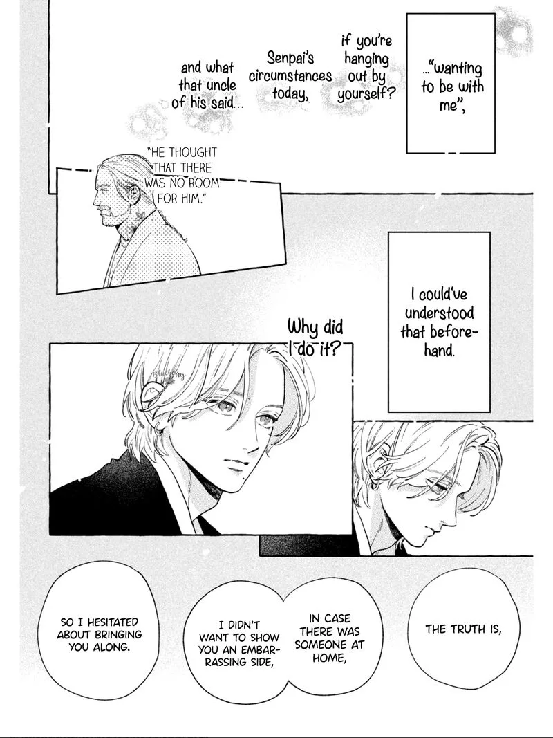 Uruwashi no Yoi no Tsuki Chapter 32 page 32