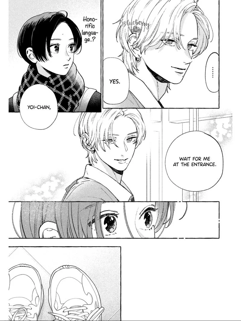 Uruwashi no Yoi no Tsuki Chapter 32 page 21