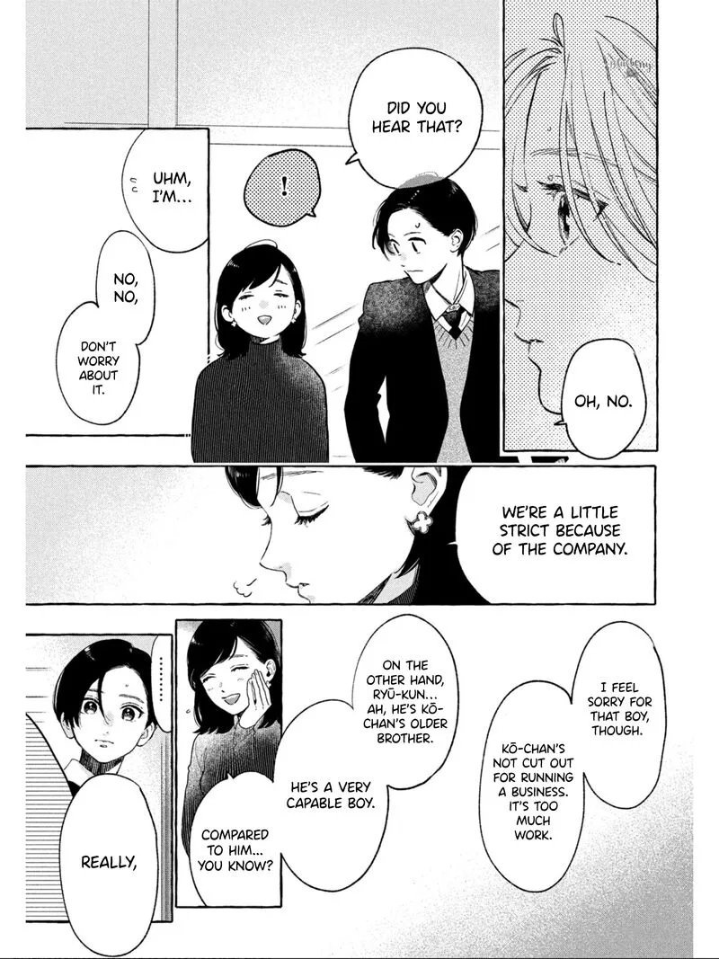 Uruwashi no Yoi no Tsuki Chapter 32 page 25