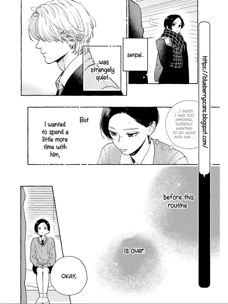 Uruwashi no Yoi no Tsuki Chapter 32 page 16