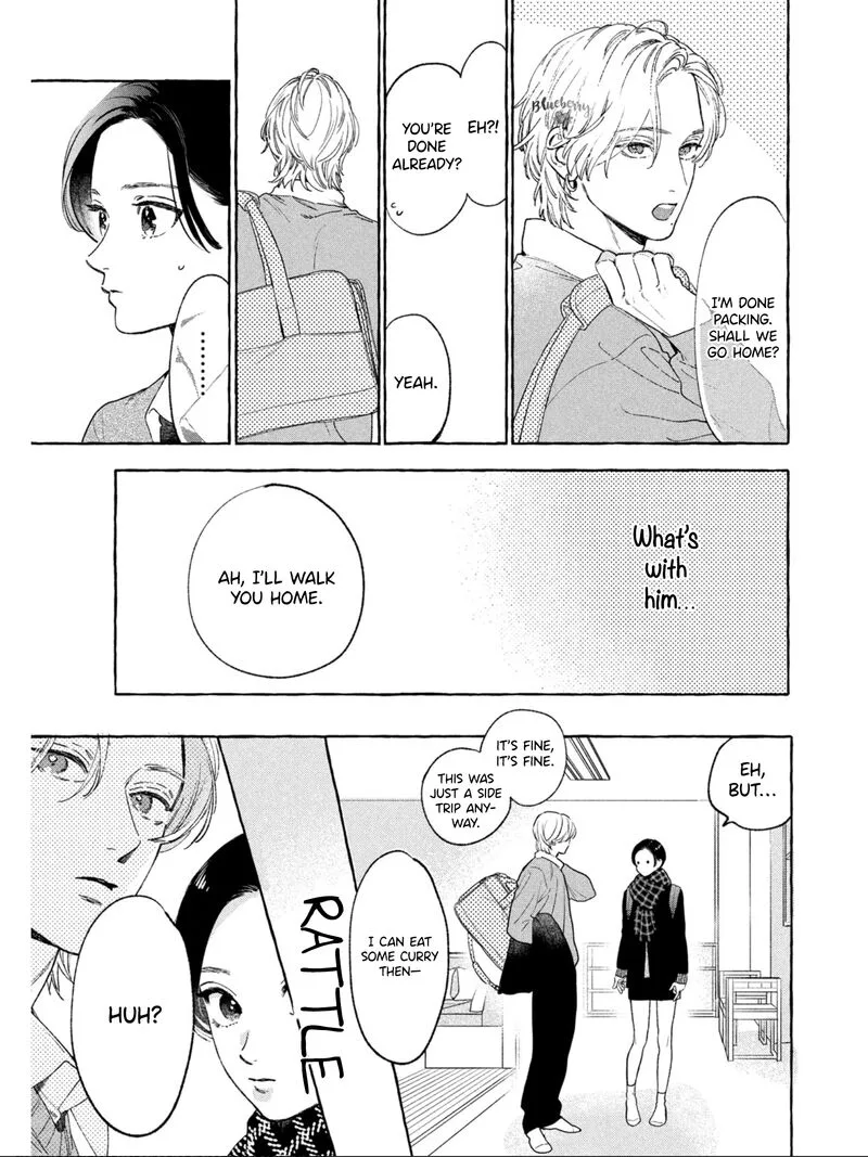 Uruwashi no Yoi no Tsuki Chapter 32 page 17