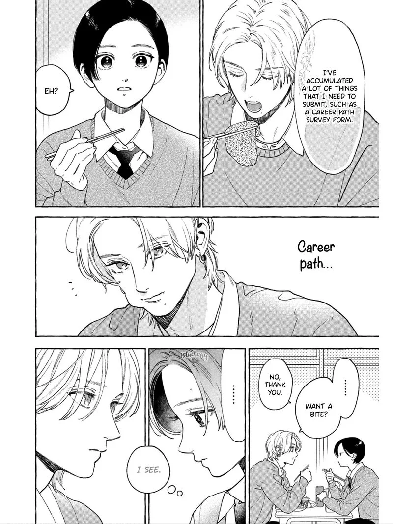Uruwashi no Yoi no Tsuki Chapter 32 page 10