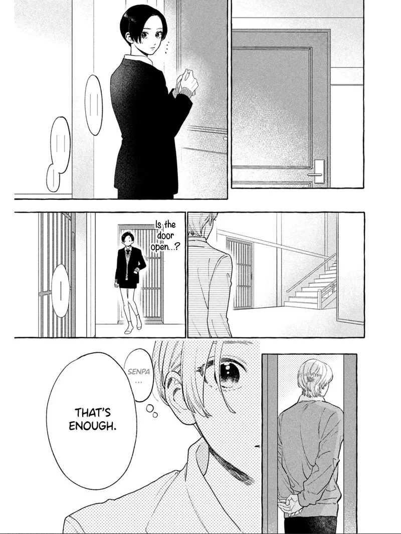 Uruwashi no Yoi no Tsuki Chapter 32 page 23