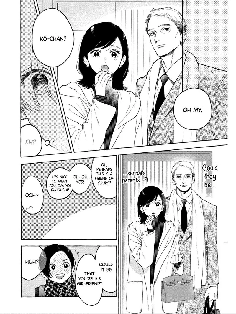Uruwashi no Yoi no Tsuki Chapter 32 page 18