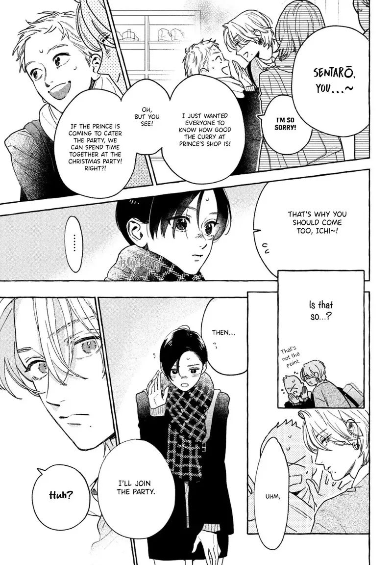 Uruwashi no Yoi no Tsuki Chapter 33 page 14