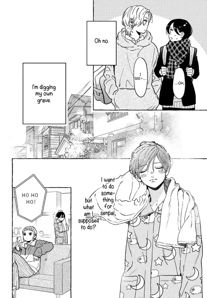 Uruwashi no Yoi no Tsuki Chapter 33 page 7