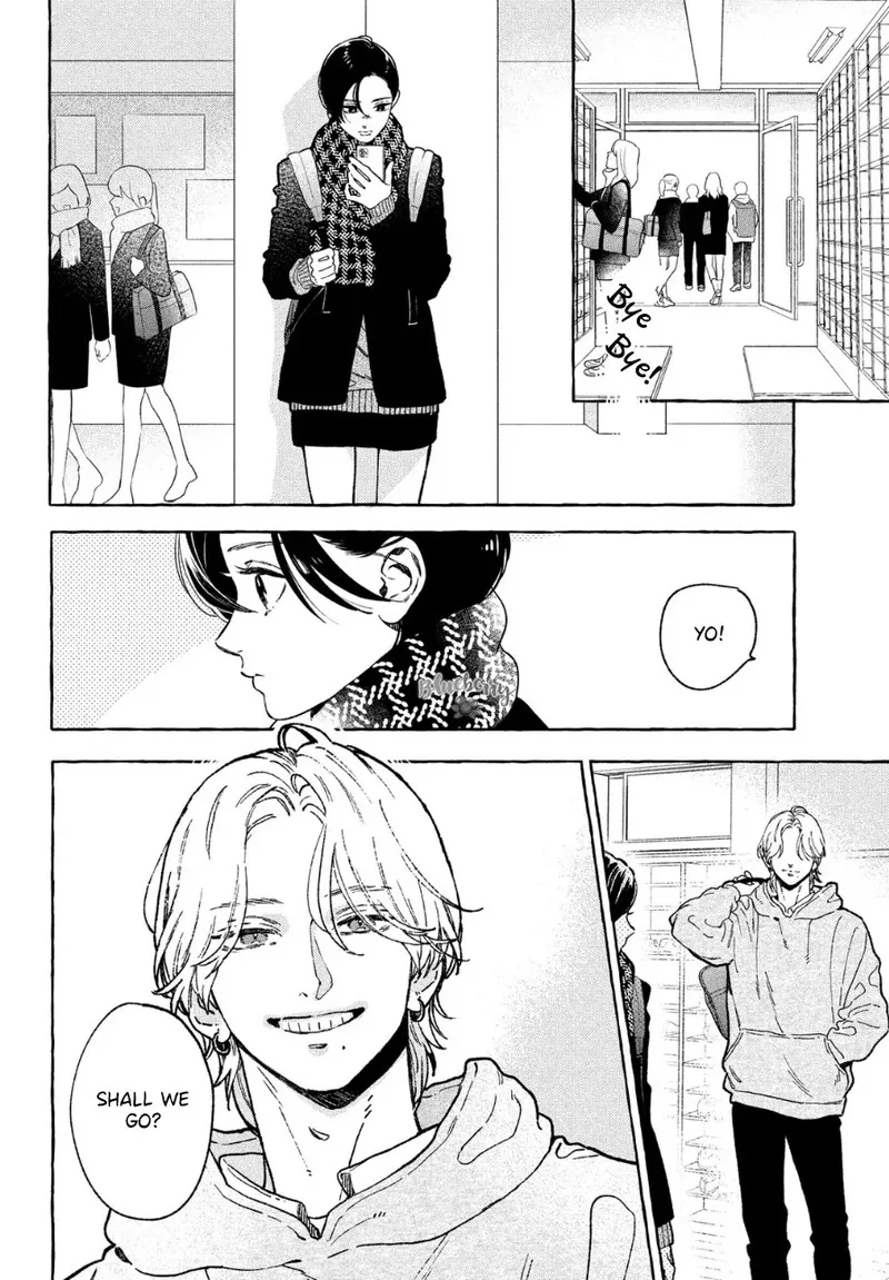 Uruwashi no Yoi no Tsuki Chapter 33 page 5