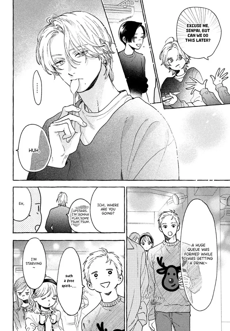 Uruwashi no Yoi no Tsuki Chapter 33 page 23