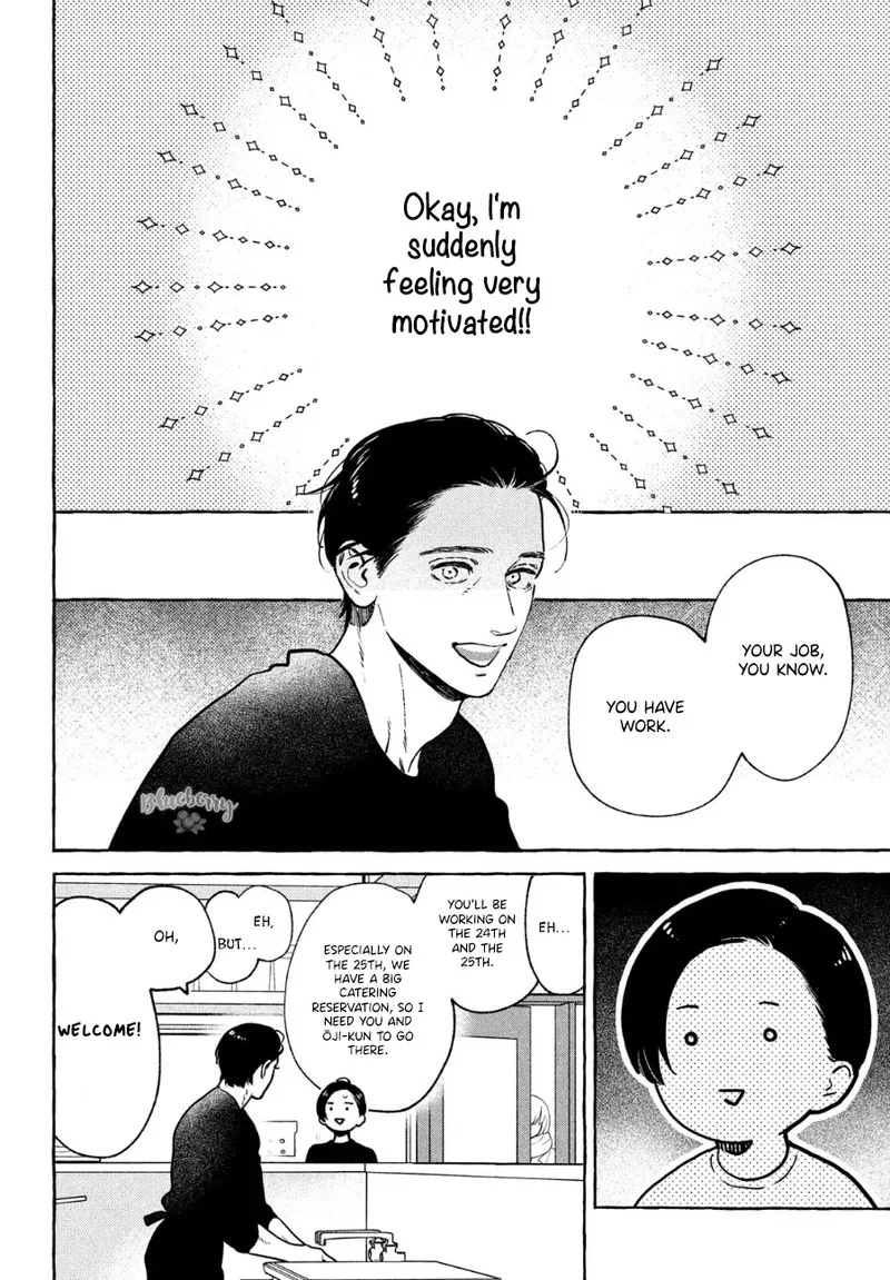Uruwashi no Yoi no Tsuki Chapter 33 page 9