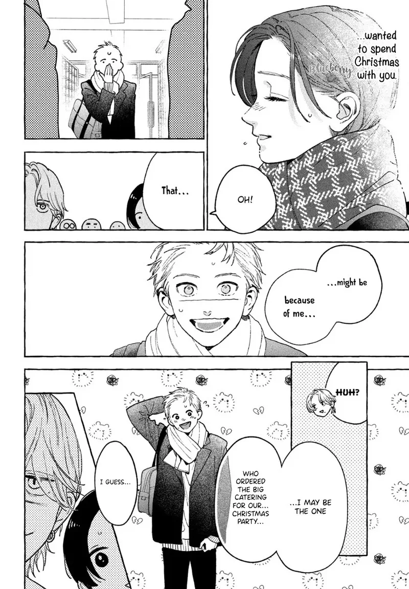 Uruwashi no Yoi no Tsuki Chapter 33 page 13