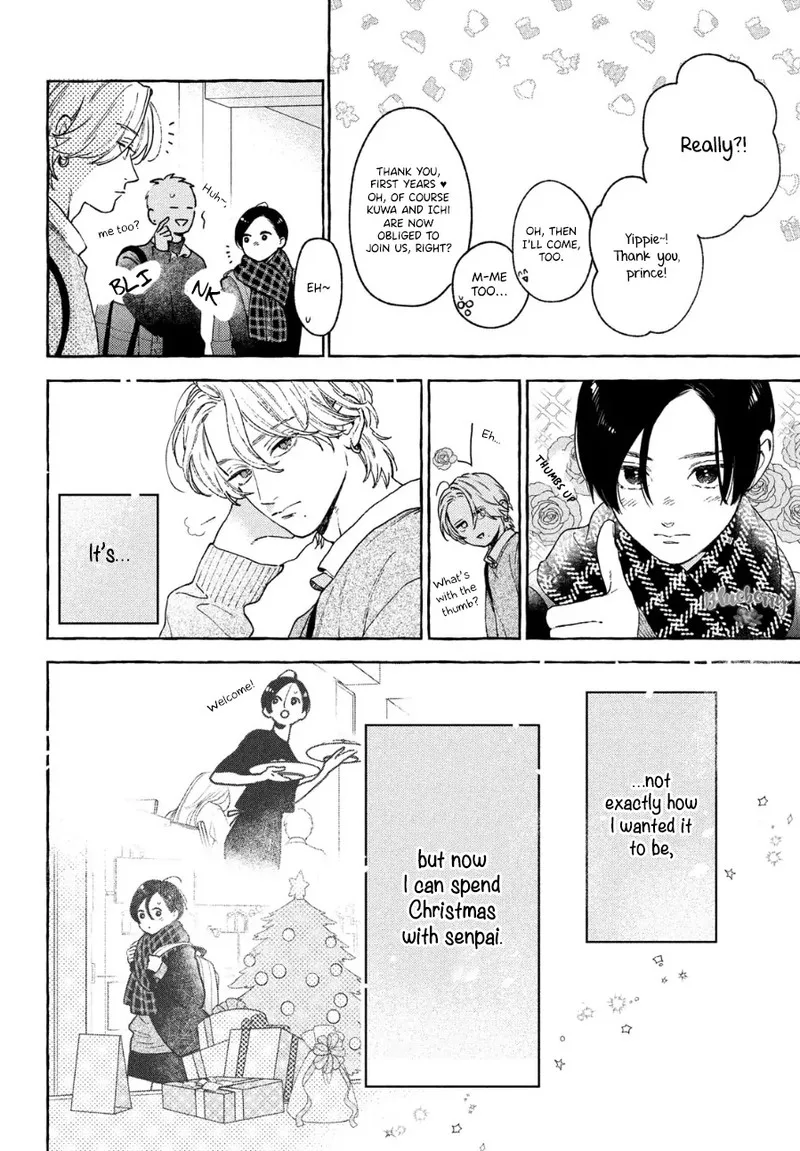 Uruwashi no Yoi no Tsuki Chapter 33 page 15