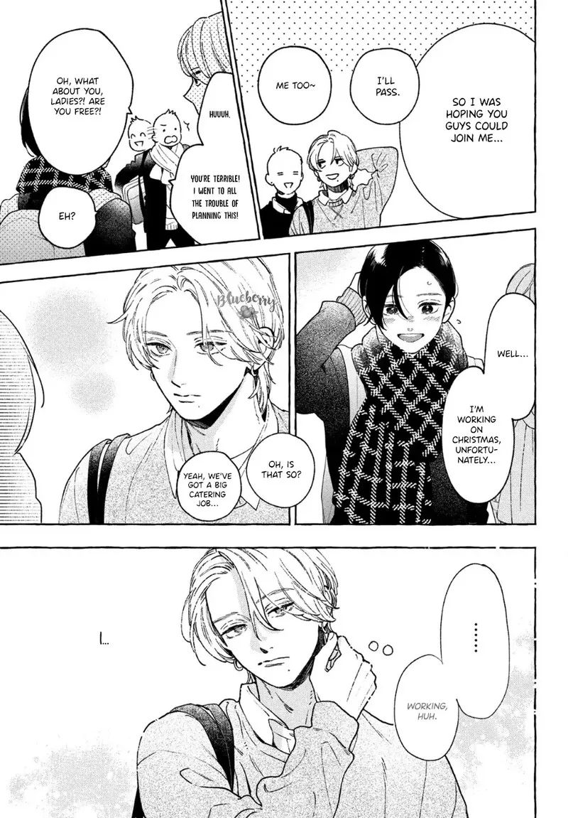 Uruwashi no Yoi no Tsuki Chapter 33 page 12