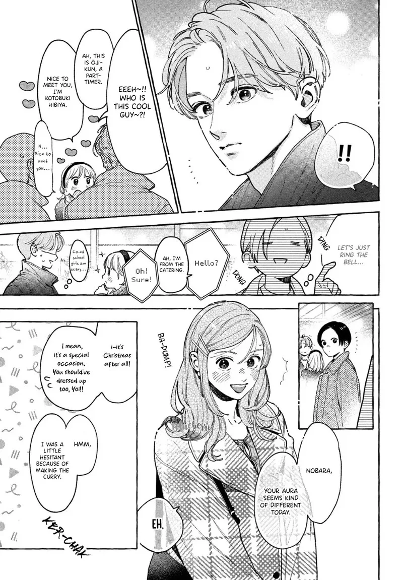 Uruwashi no Yoi no Tsuki Chapter 33 page 18