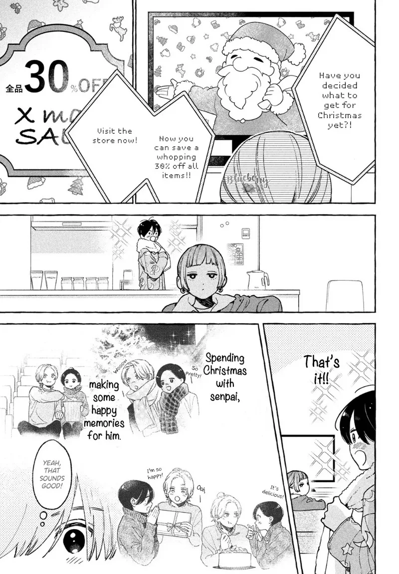 Uruwashi no Yoi no Tsuki Chapter 33 page 8
