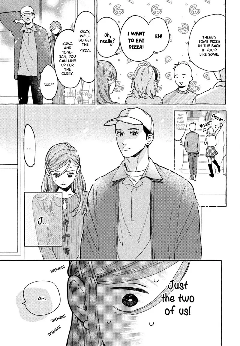 Uruwashi no Yoi no Tsuki Chapter 33 page 24