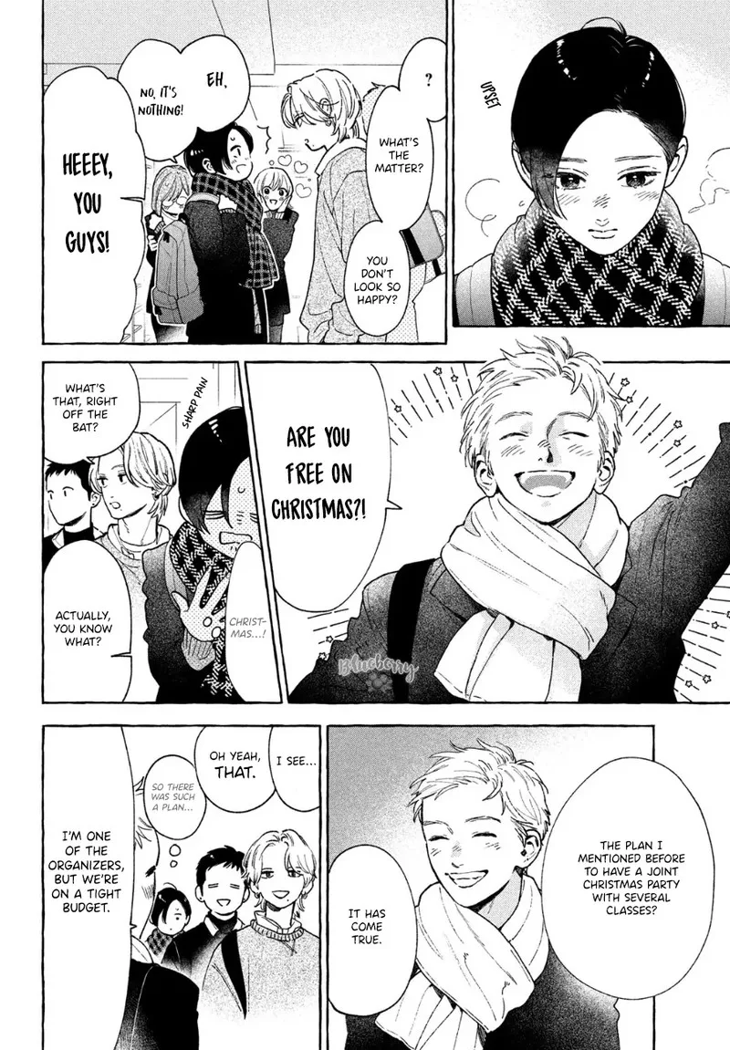 Uruwashi no Yoi no Tsuki Chapter 33 page 11