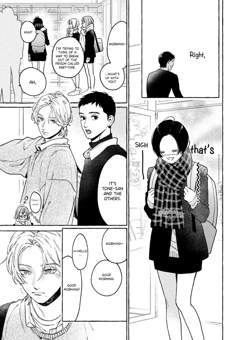 Uruwashi no Yoi no Tsuki Chapter 33 page 10