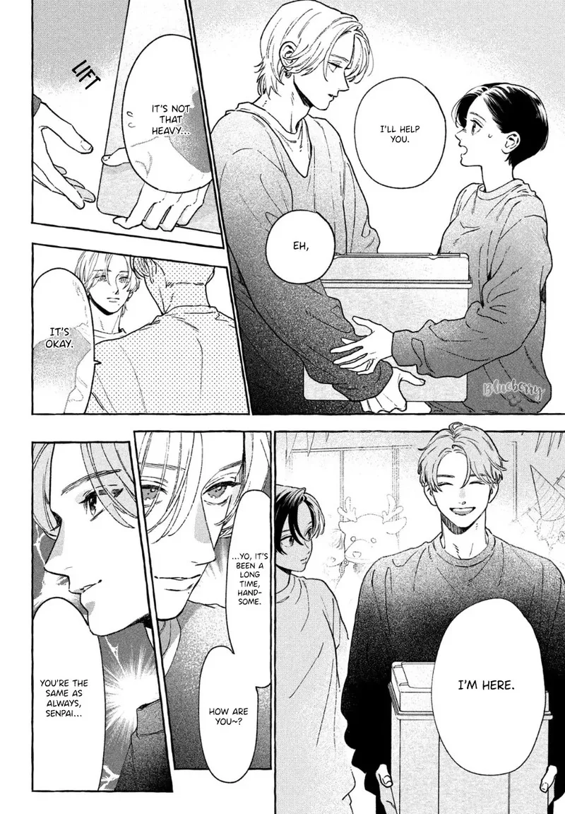 Uruwashi no Yoi no Tsuki Chapter 33 page 21