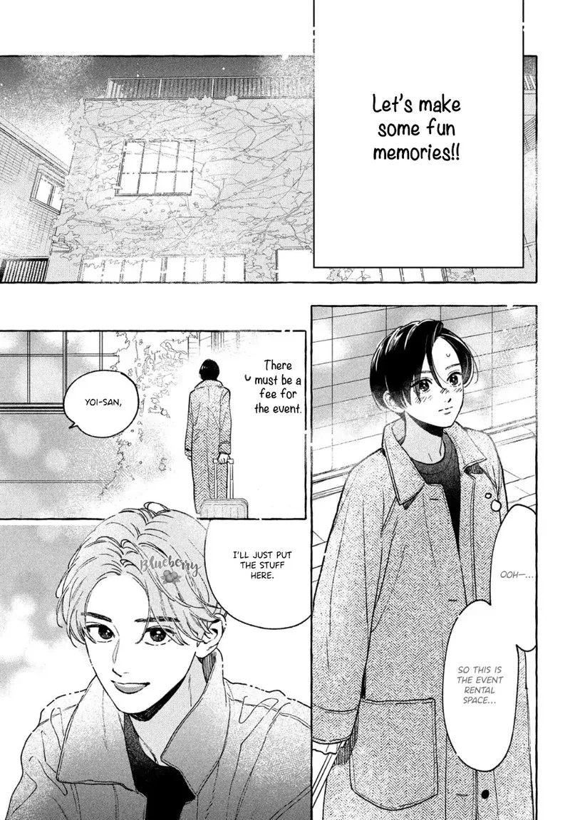 Uruwashi no Yoi no Tsuki Chapter 33 page 16