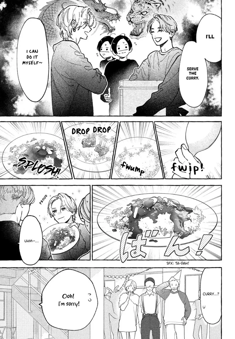 Uruwashi no Yoi no Tsuki Chapter 33 page 22