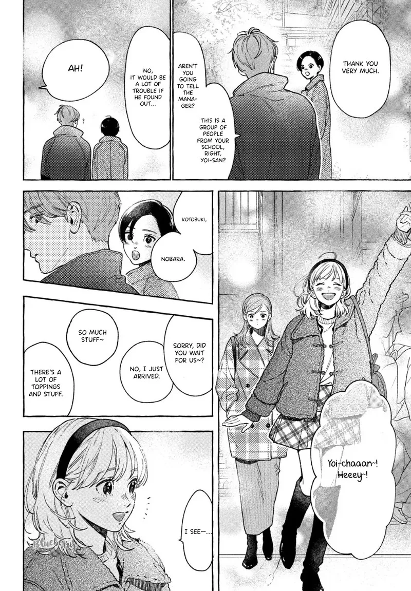 Uruwashi no Yoi no Tsuki Chapter 33 page 17