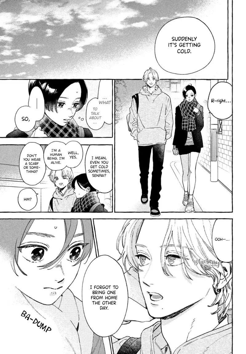 Uruwashi no Yoi no Tsuki Chapter 33 page 6
