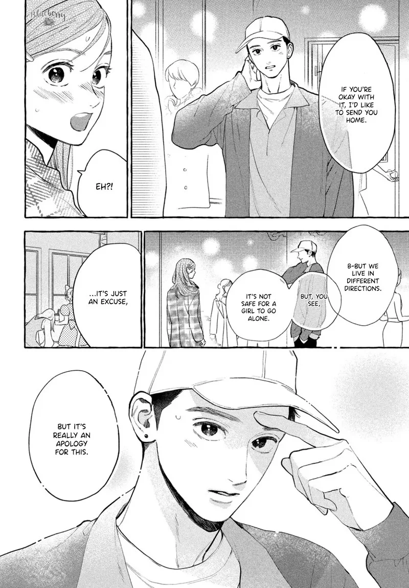 Uruwashi no Yoi no Tsuki Chapter 34 page 12