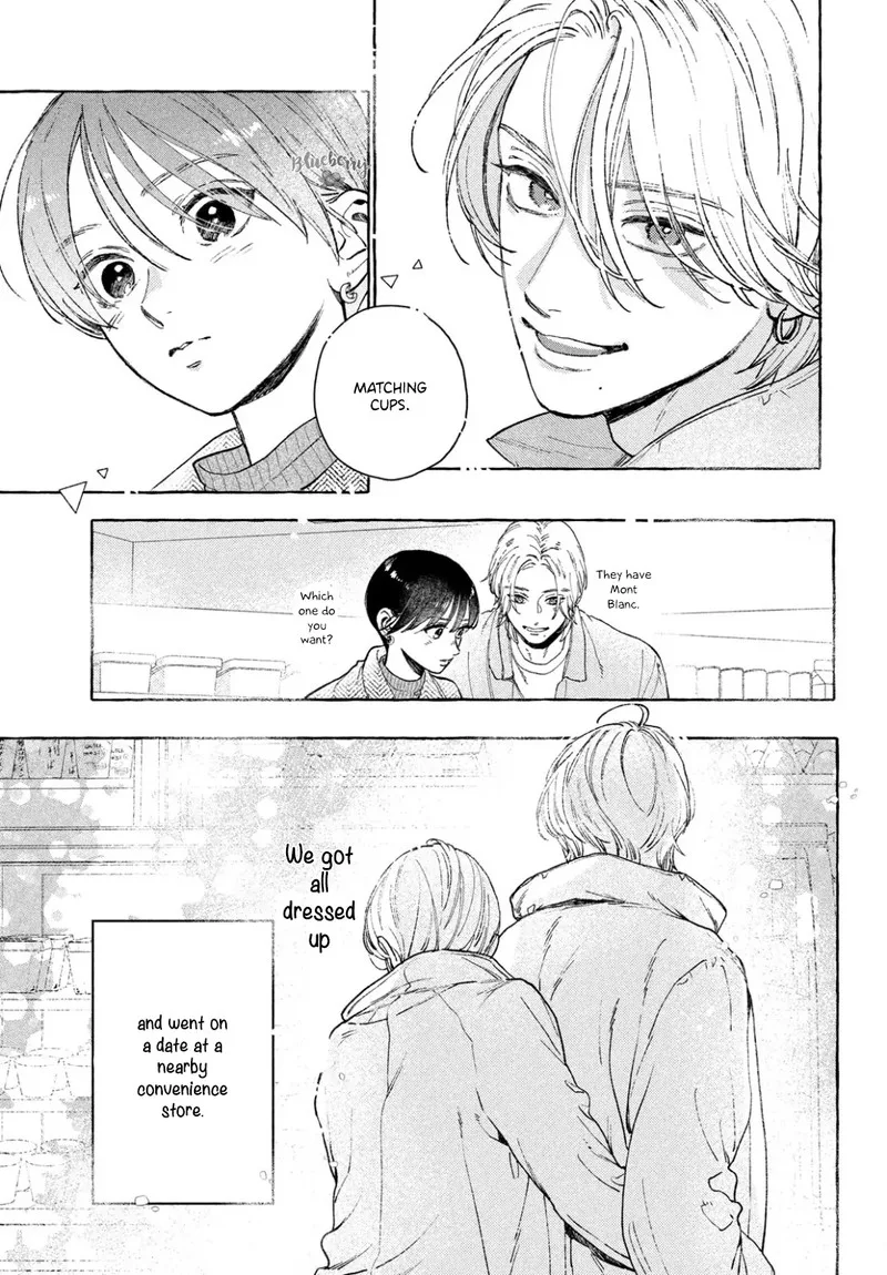 Uruwashi no Yoi no Tsuki Chapter 34 page 17