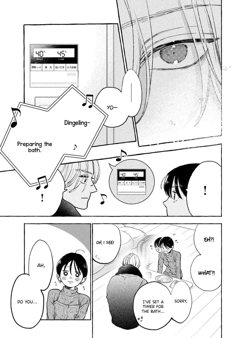 Uruwashi no Yoi no Tsuki Chapter 34 page 23