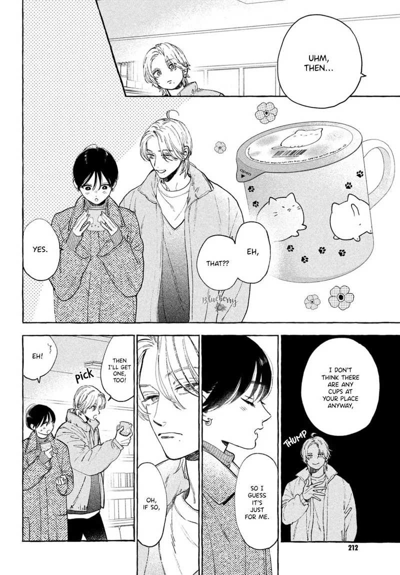Uruwashi no Yoi no Tsuki Chapter 34 page 16