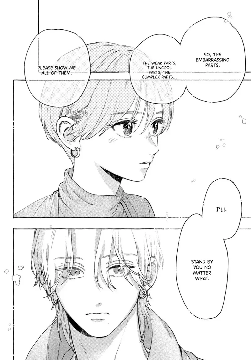 Uruwashi no Yoi no Tsuki Chapter 34 page 22