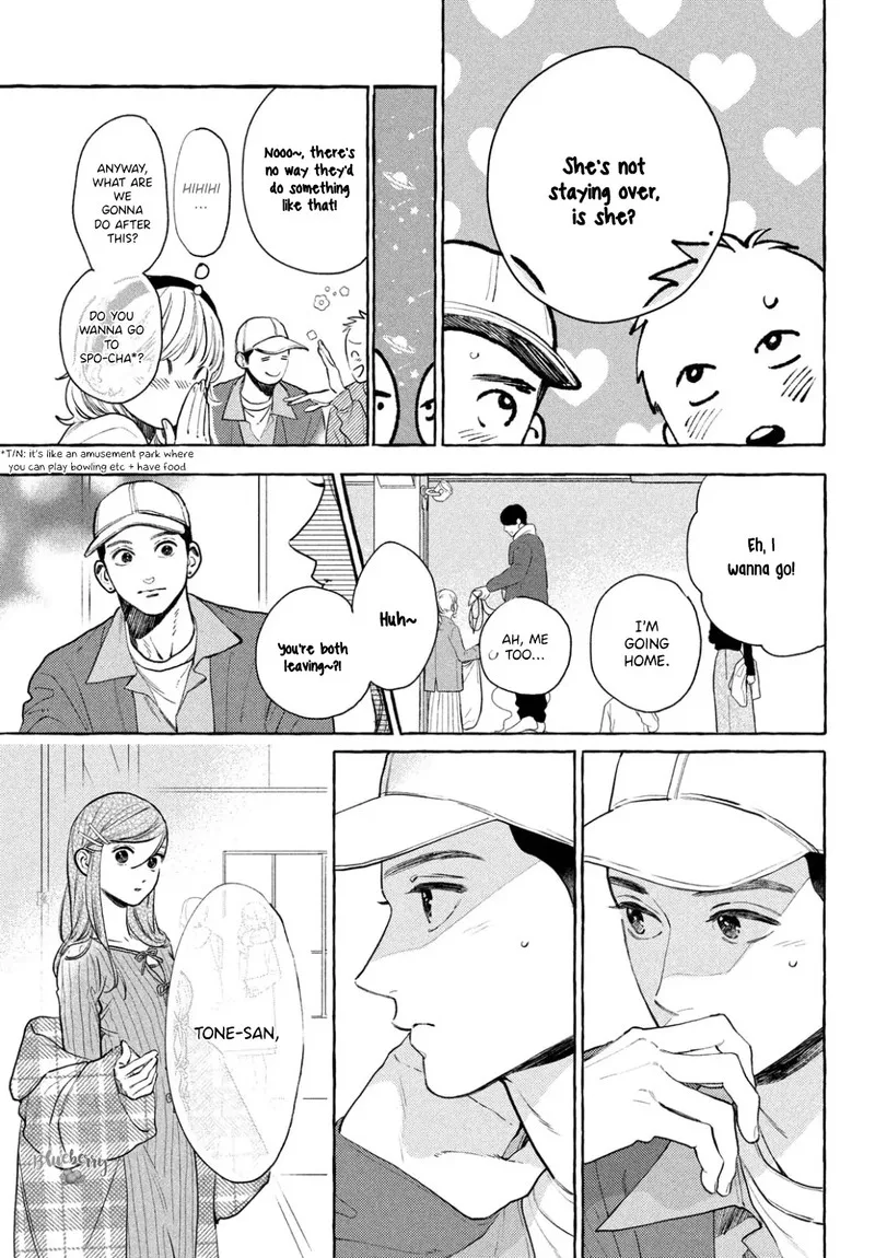 Uruwashi no Yoi no Tsuki Chapter 34 page 11