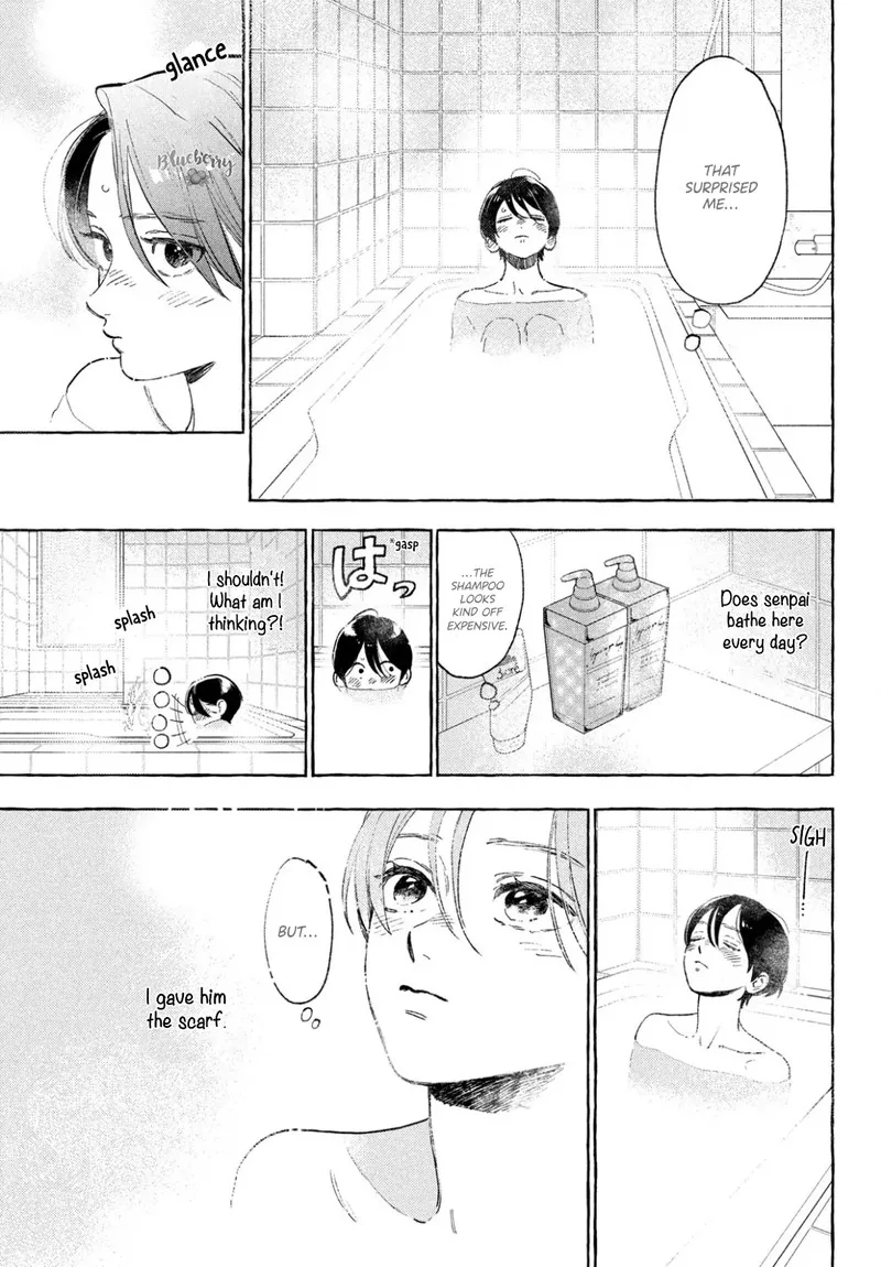 Uruwashi no Yoi no Tsuki Chapter 34 page 25