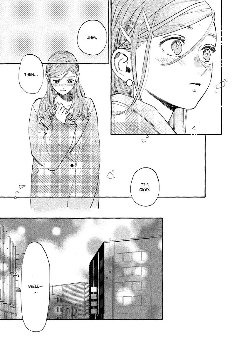 Uruwashi no Yoi no Tsuki Chapter 34 page 13