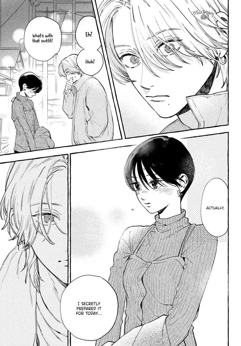 Uruwashi no Yoi no Tsuki Chapter 34 page 7