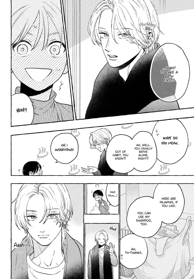 Uruwashi no Yoi no Tsuki Chapter 34 page 24