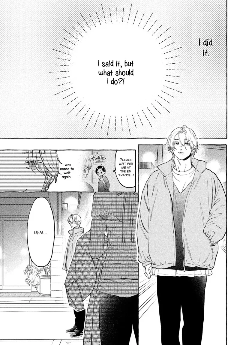 Uruwashi no Yoi no Tsuki Chapter 34 page 5