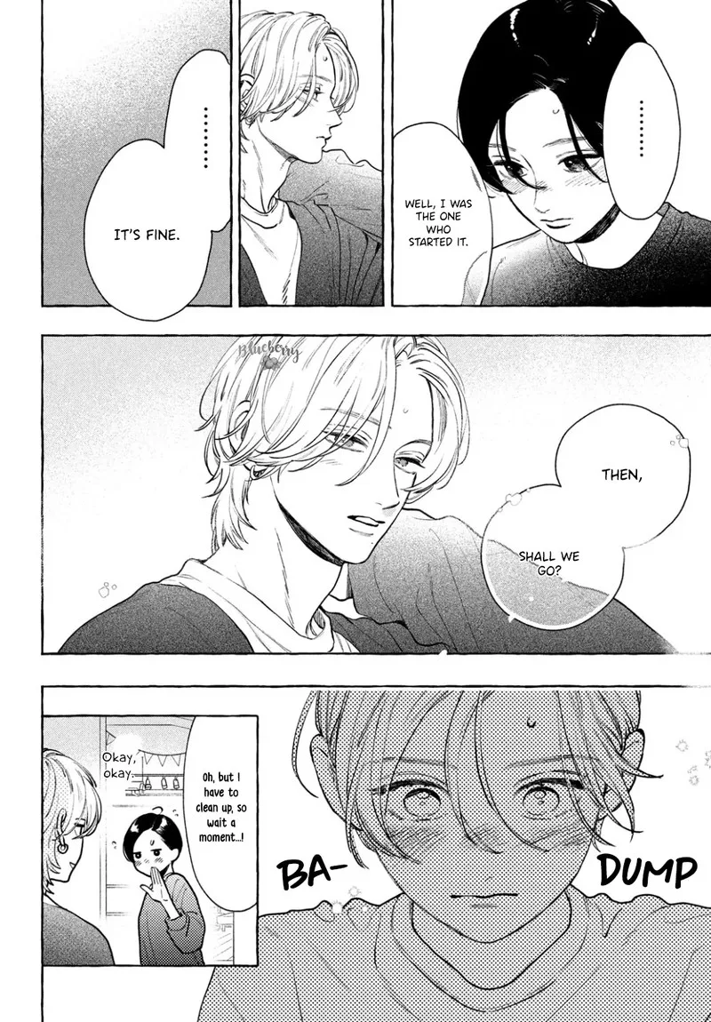 Uruwashi no Yoi no Tsuki Chapter 34 page 4