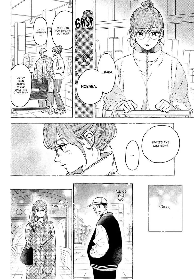 Uruwashi no Yoi no Tsuki Chapter 35 page 18