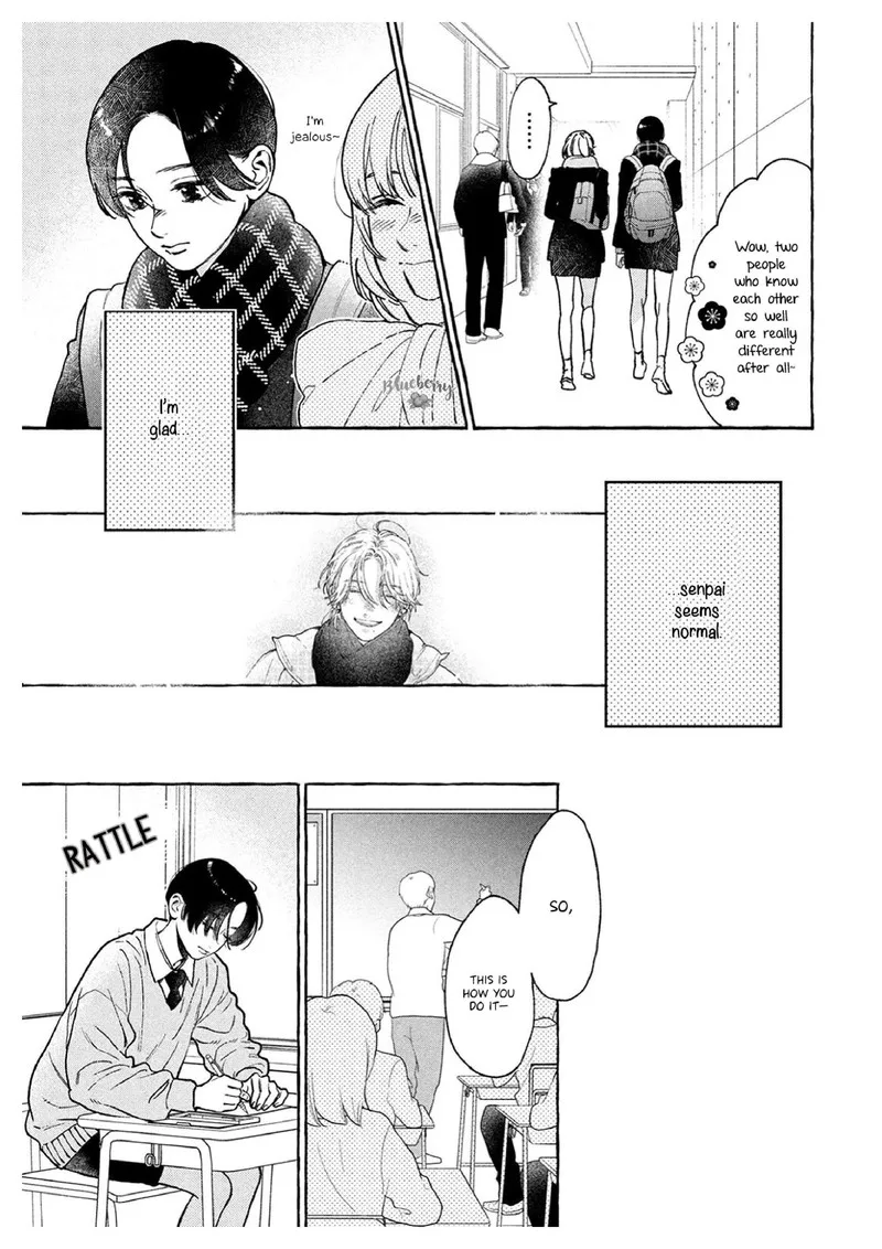 Uruwashi no Yoi no Tsuki Chapter 36 page 23