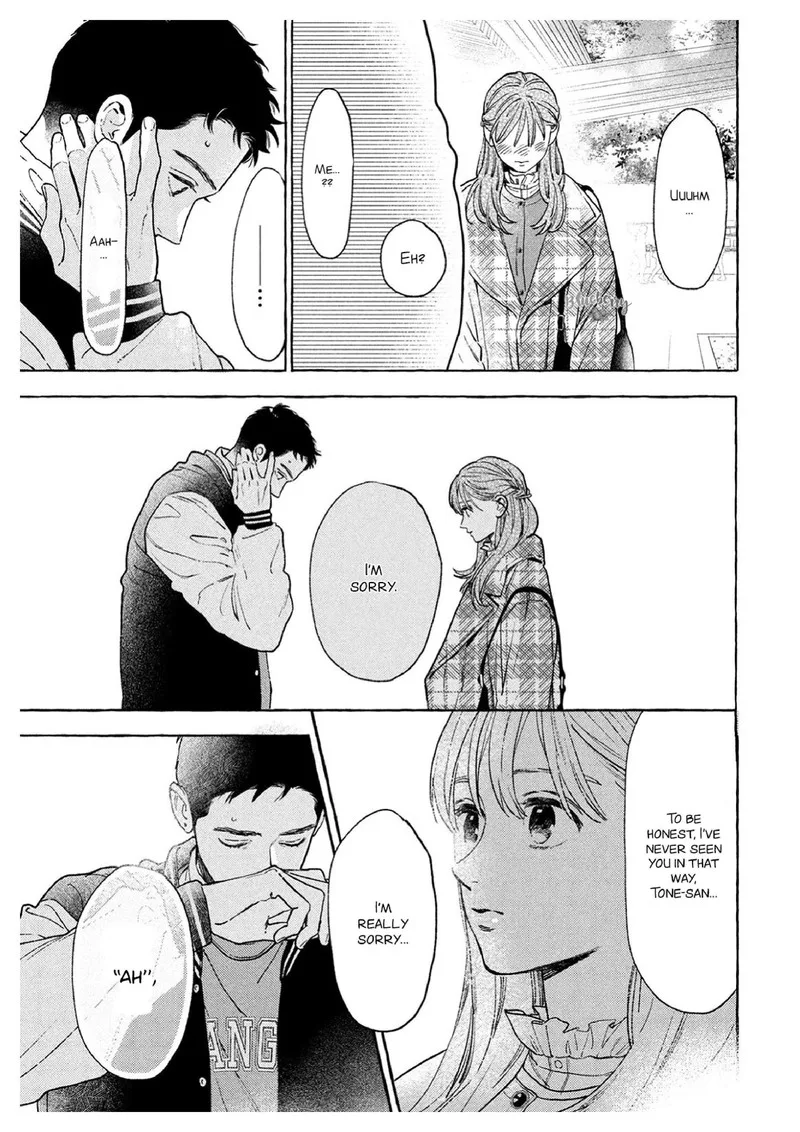 Uruwashi no Yoi no Tsuki Chapter 36 page 27